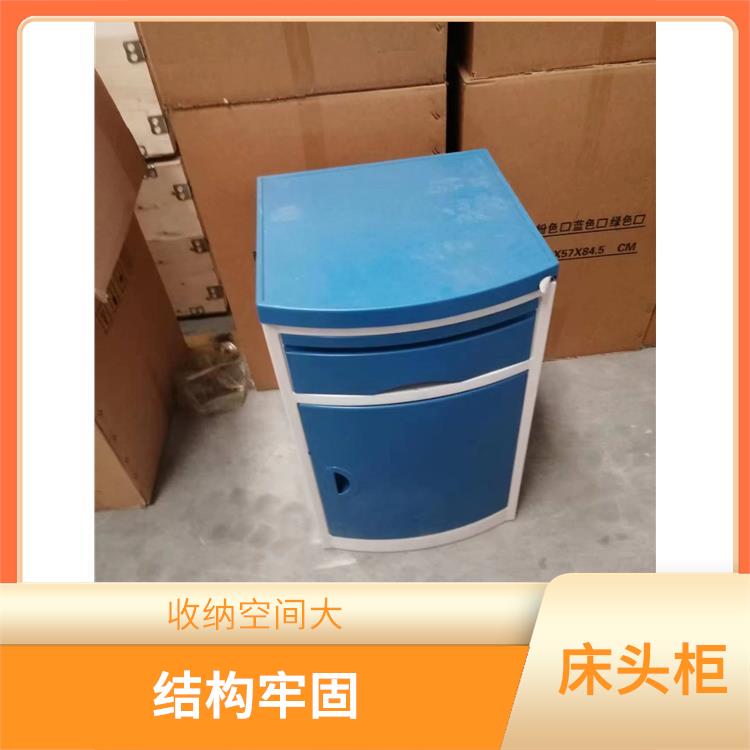 不锈钢床头柜 收纳空间大 不易开裂 不易变形