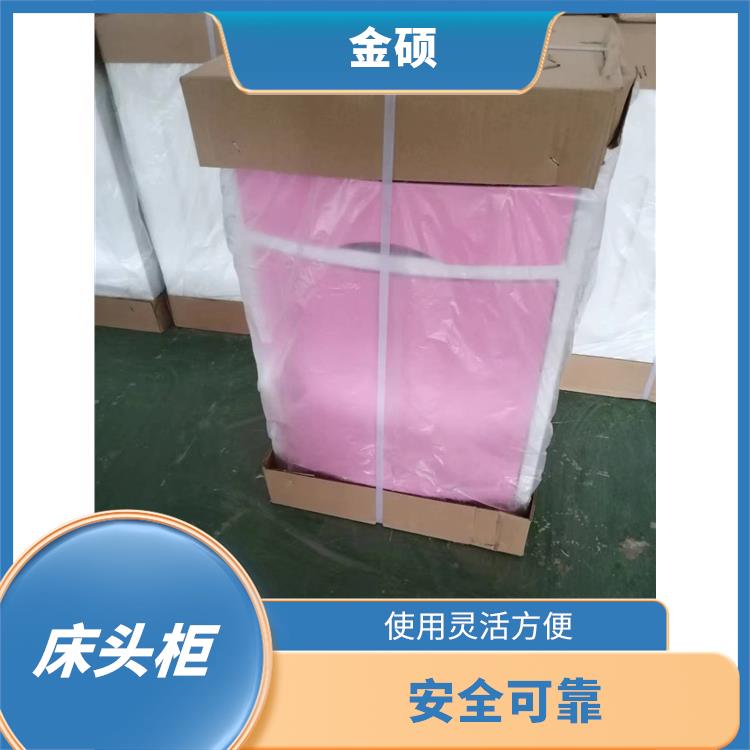 不锈钢床头柜 收纳空间大 不易开裂 不易变形