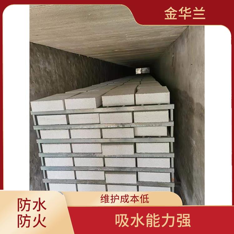 憎水珍珠岩保温砖 保温性能良好 有良好的环保性