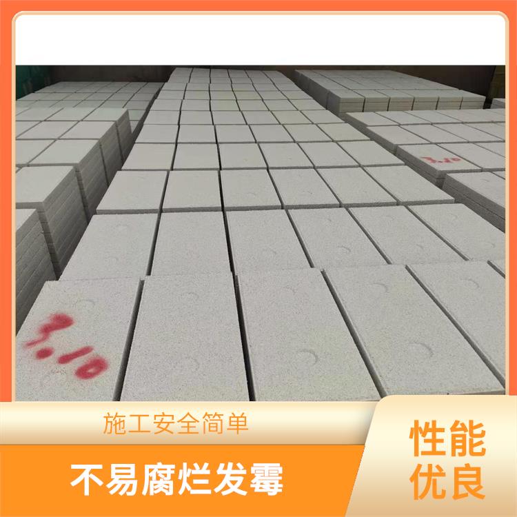 憎水珍珠岩保温砖 保温性能良好 有良好的环保性