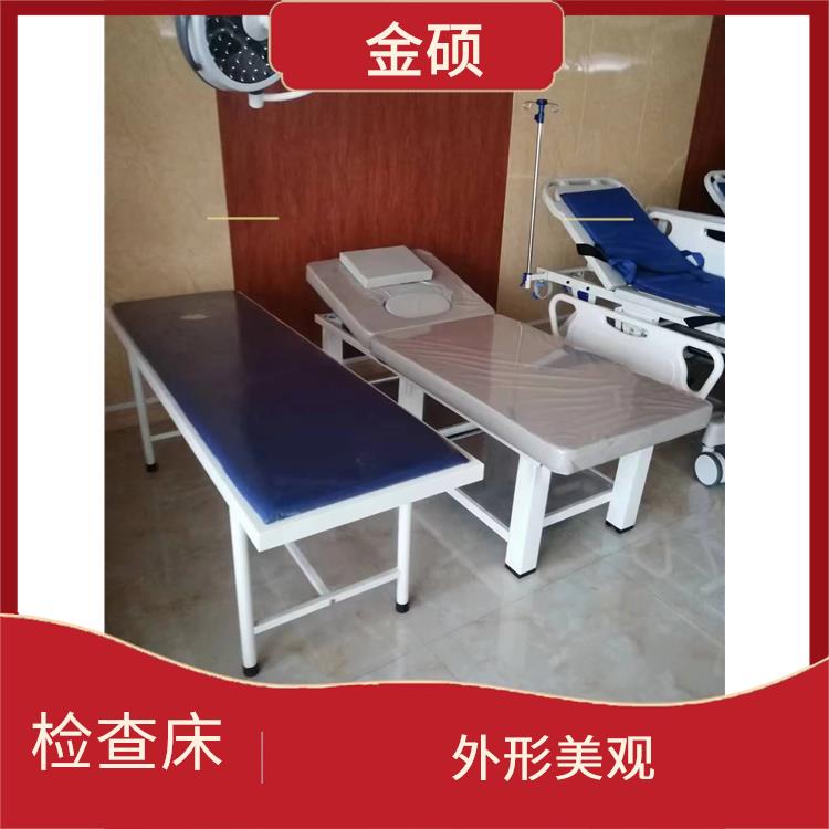 不锈钢检查床 坚固耐用 能很好的降低医护人员的工作强度