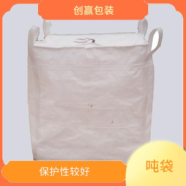 重庆市大足区创嬴吨袋直营 可以重复使用 可用于多次循环使用