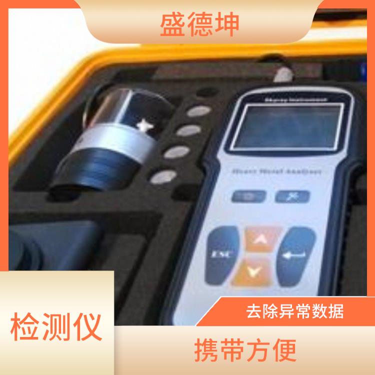 多功能便携式重金属分析仪 准确 能够准确地检测重金属含量