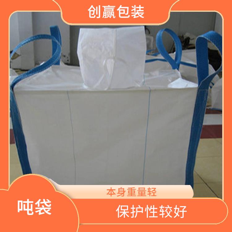 重庆市北碚区创嬴吨袋采购 可以重复使用 轻便易搬运