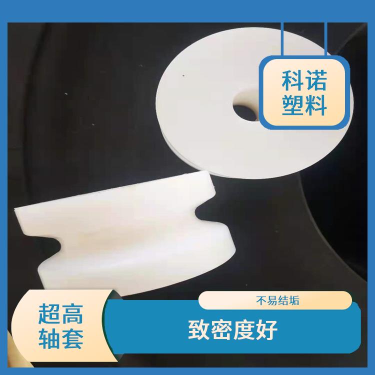 貼面板廠家哪里有 高密度板 科諾廠家