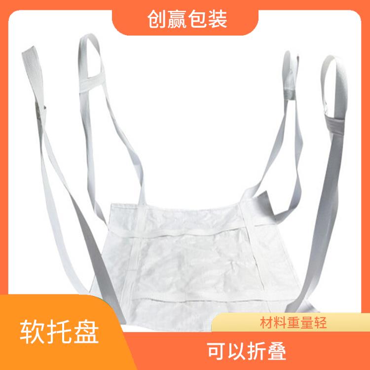 铜仁创嬴吨兜公司 占用空间小 可以节省仓储和运输成本