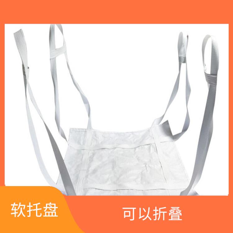 巴中创嬴软托盘开发 可以折叠 易于搬运和运输