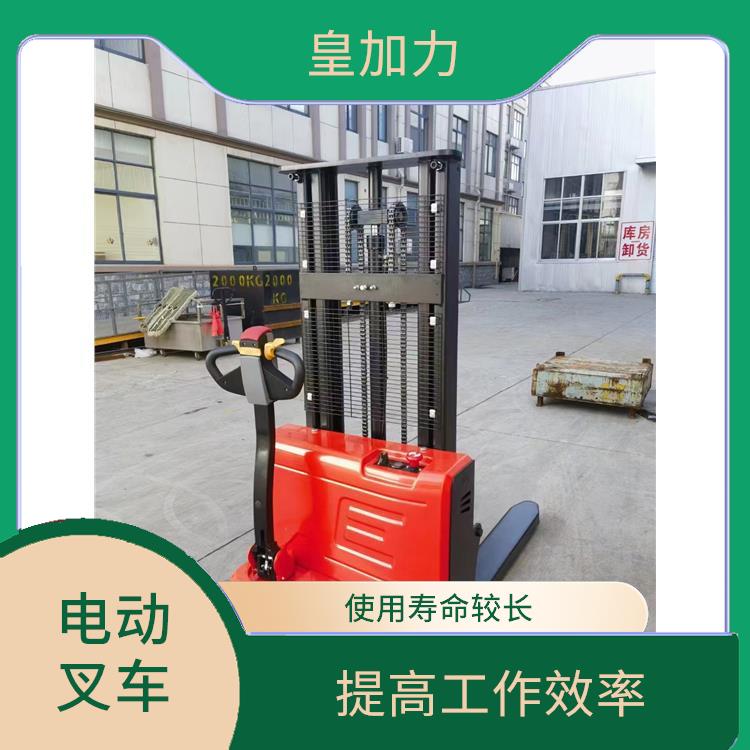 肇慶全電動升降機(jī) 性能穩(wěn)定 使用壽命較長