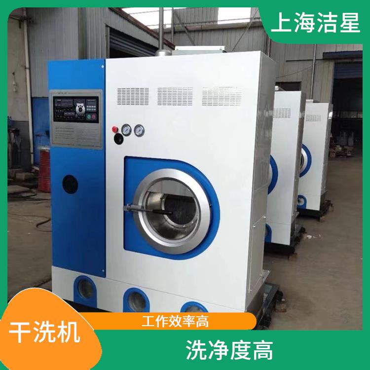 西藏干洗机 全封闭式设计 工作效率高