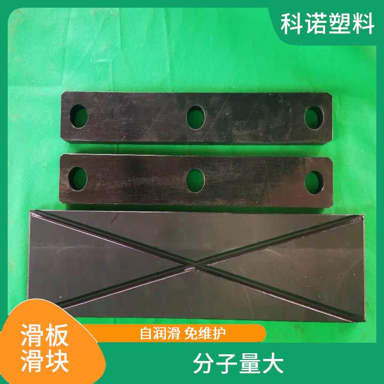 上海哪里有卖MGE滑板滑块哪里有卖