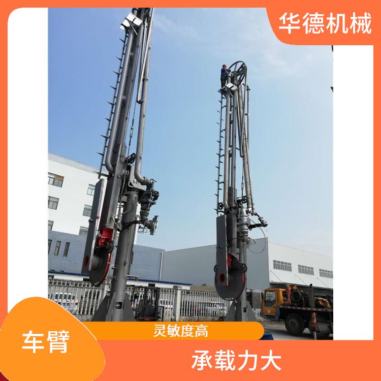 气体装卸臂 使用方便 密封性能好