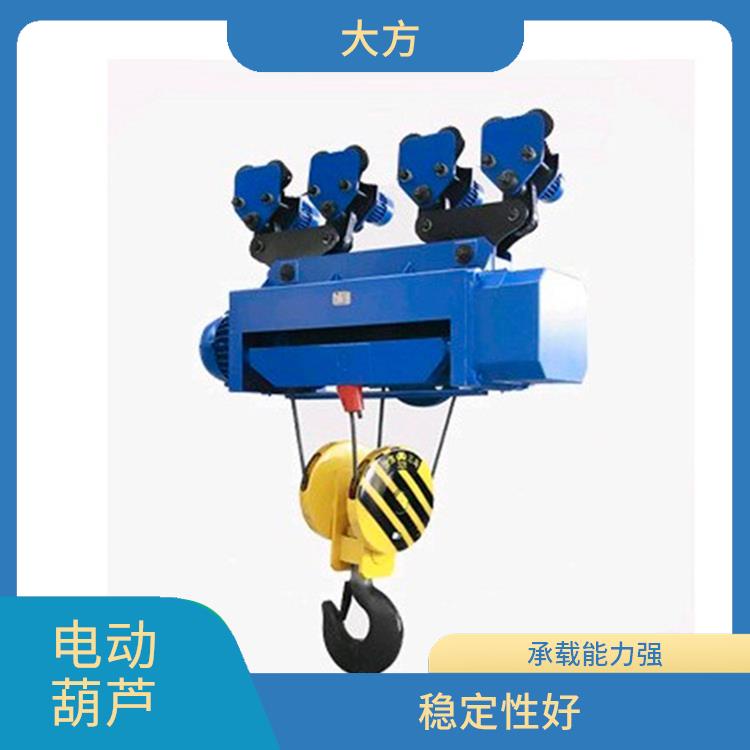 電動葫蘆定制 結(jié)構(gòu)緊湊 承載能力強