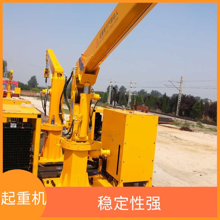 可定制加工生產T型火車吊 輕便靈活 提高施工效率