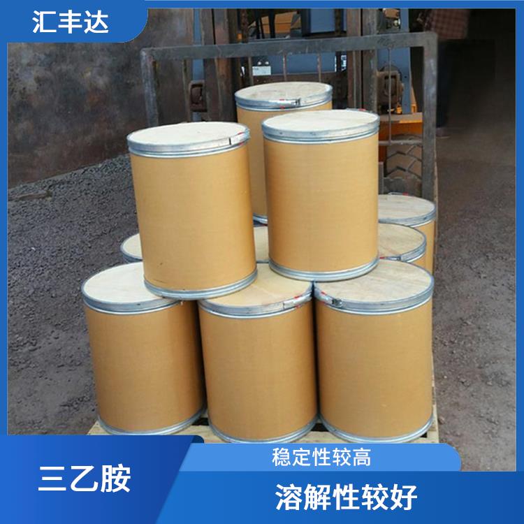 乌鲁木齐三乙胺供应商 溶解性较好 良好的抗氧化性能