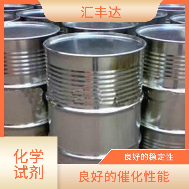 郑州过氧化苯甲酰联系电话 易燃性较强 对人体和环境的影响较小