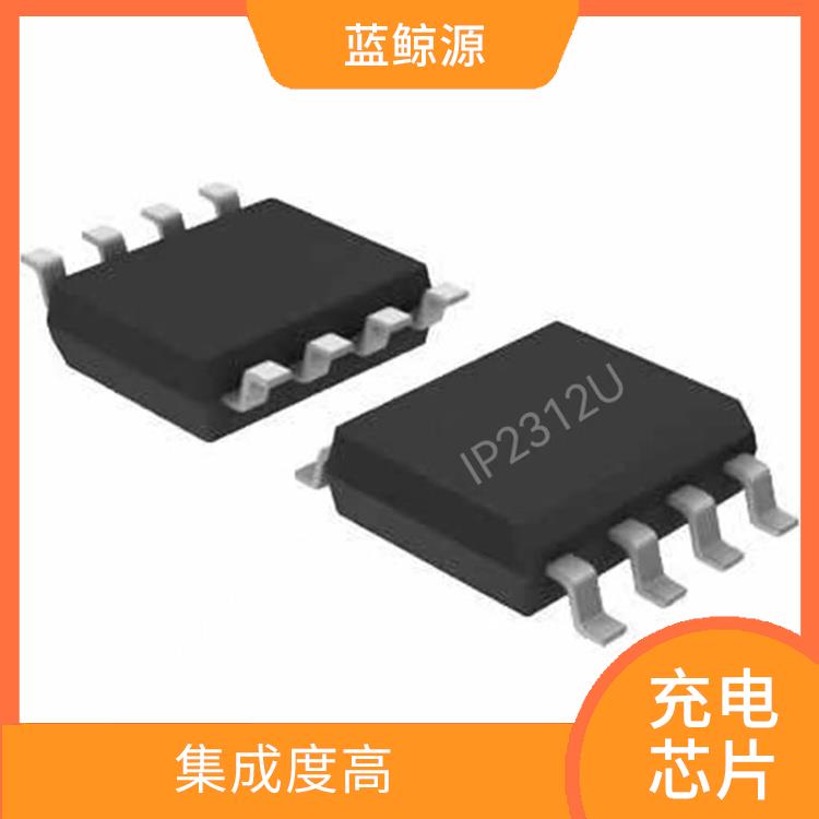 IP2312U 提高充電效率 使用壽命較長(zhǎng)