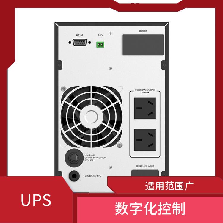 扬州科华UPS电源代理商维修 操作简便 使用寿命长