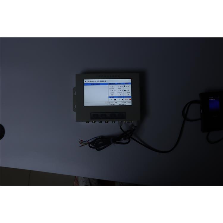 合肥施工升降机监控安装 自动语音播报系统 远程平台 实时显示