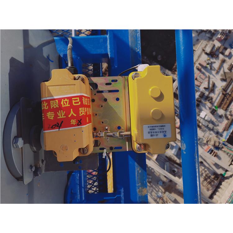 合肥塔吊防碰撞系统安装 主要应用于塔机的实时监控 方便诊断塔机状态