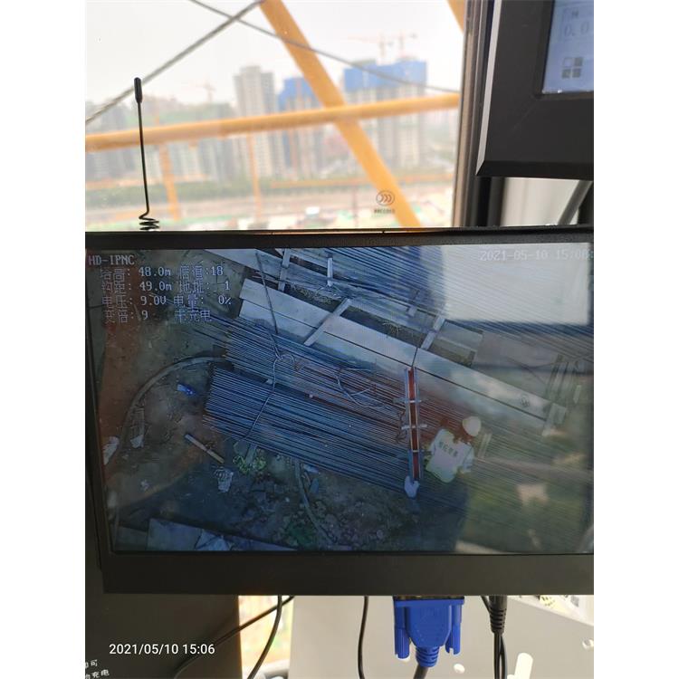安庆智慧工地塔机吊钩可视化订购 减少盲吊引发的事故
