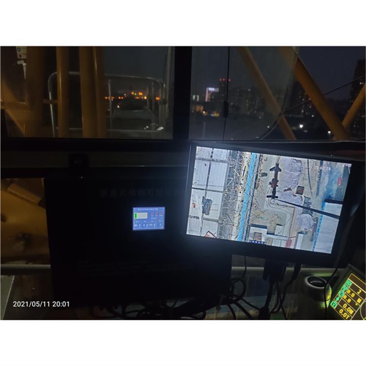 蚌埠吊钩可视化监控系统厂家 稳定性高 多项监测 实时报警