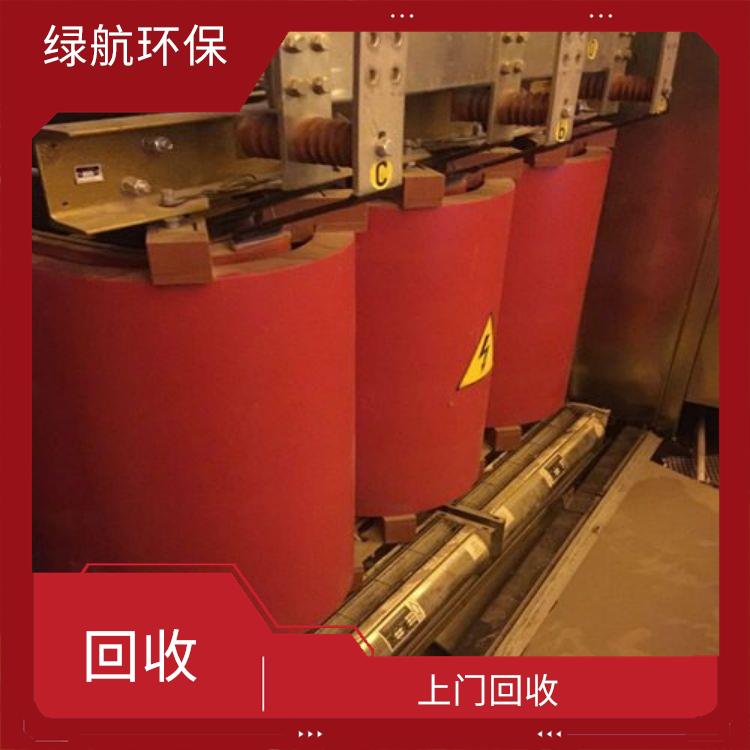 增城二手箱式变压器回收公司 快捷收购