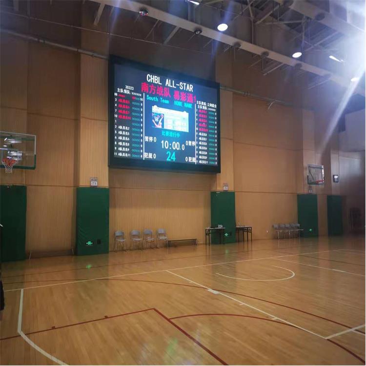 单机版篮球比赛软件对接LED大屏幕