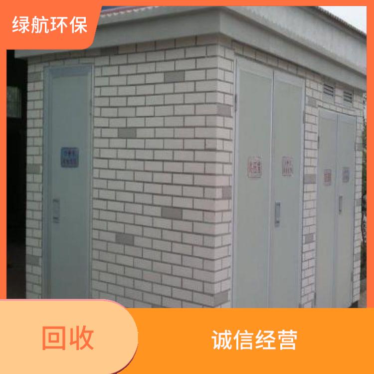 广州二手变压器回收厂家 服务周到
