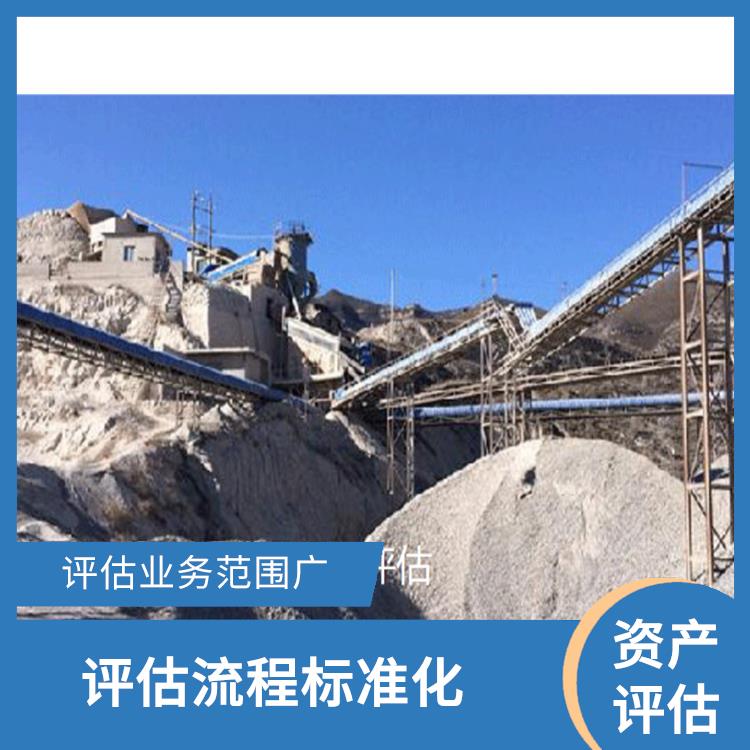 重庆公路桥梁重型机械设备评估流程 可靠性较高