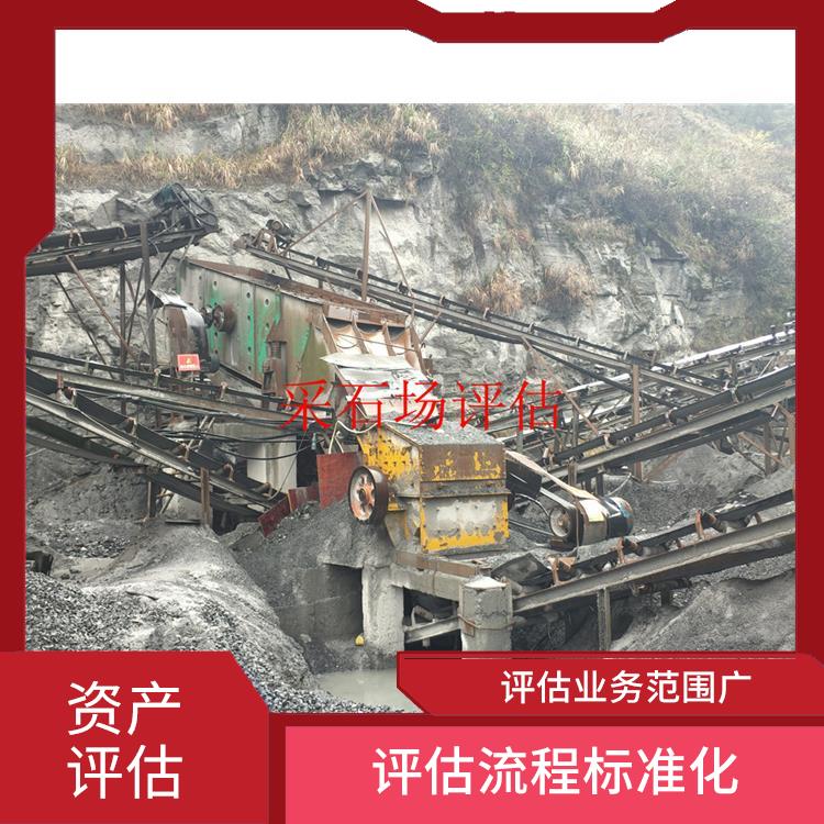 四川公路桥梁重型机械设备评估需要提供资料 可靠性较高