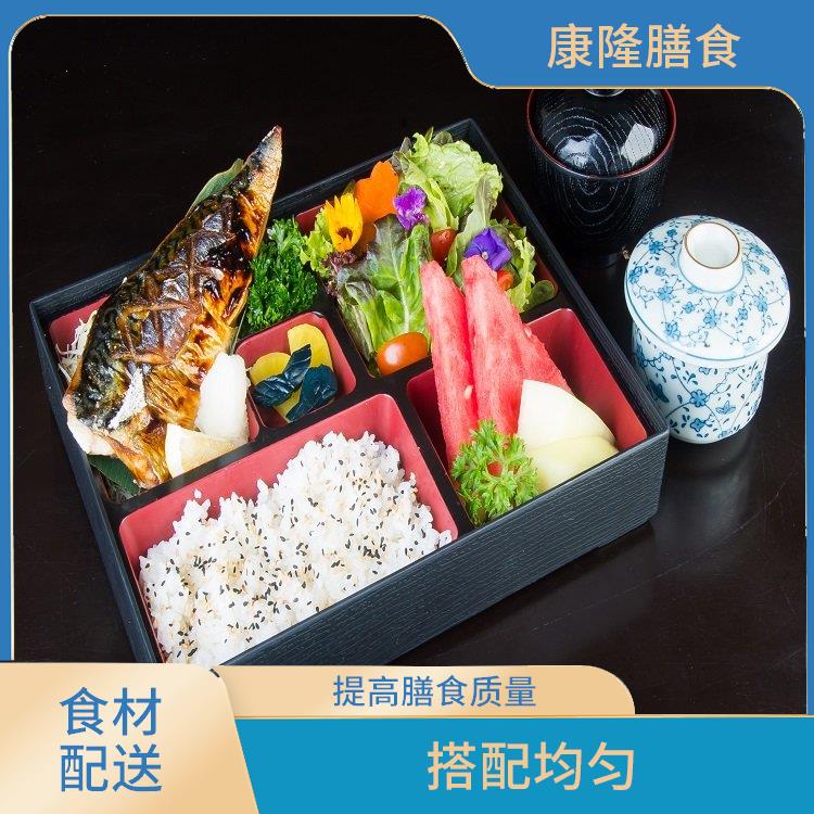 大岭山百花洞食材配送电话 降低时间成本