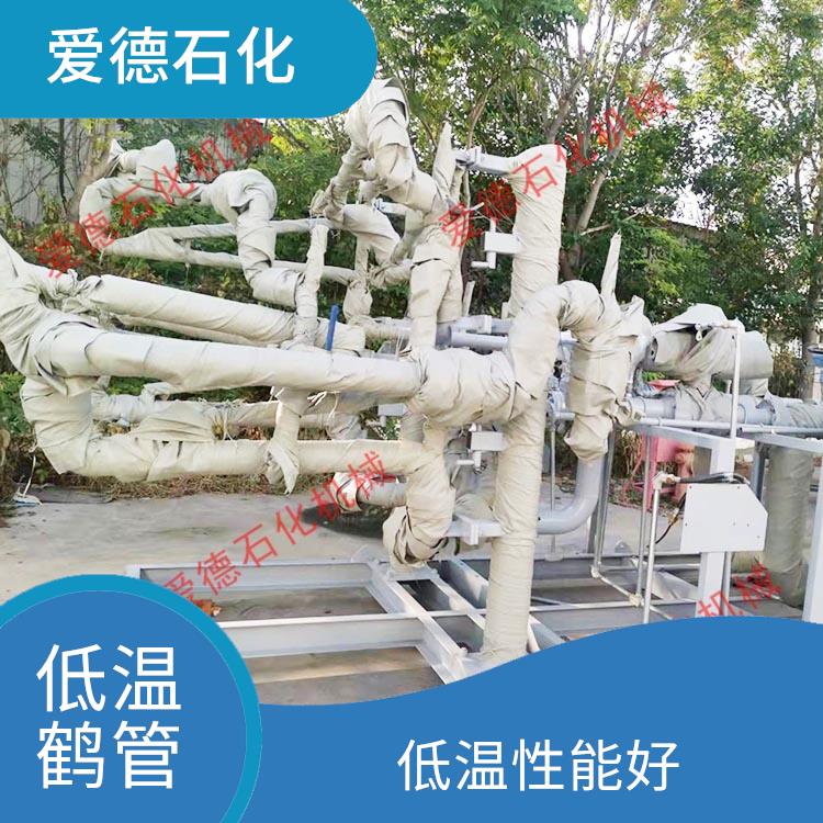 南平卸車低溫鶴管價(jià)格 操作簡單 誠意合作 歡迎電話咨詢