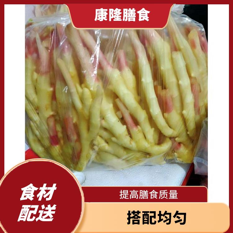 厚街宝塘食材配送平台 操作方便