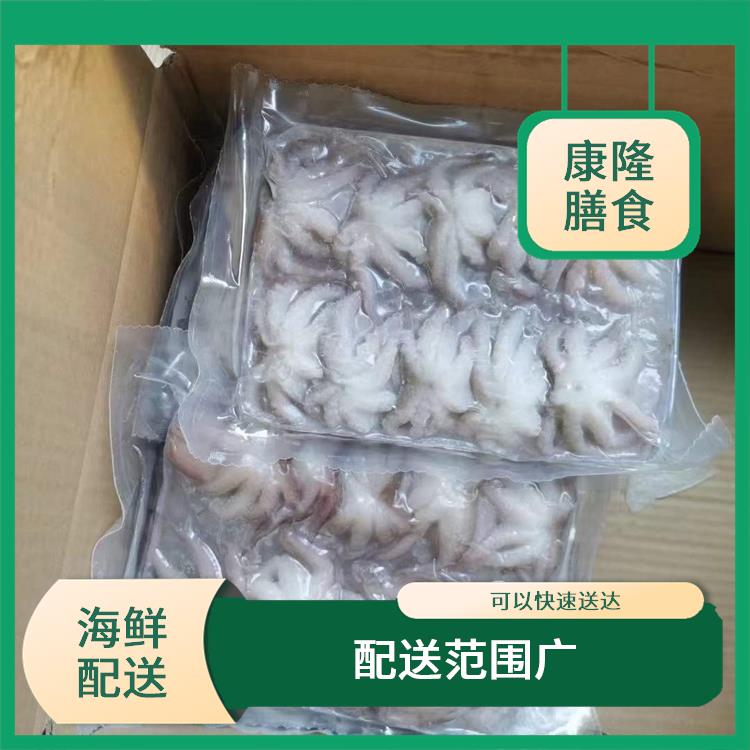厚街下汴海鲜配送电话 大大缩短了采购时间