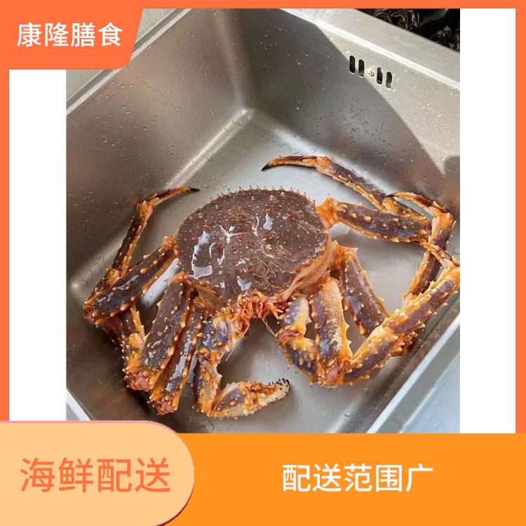 厚街三屯海鲜配送公司电话 满足不同客户的需求