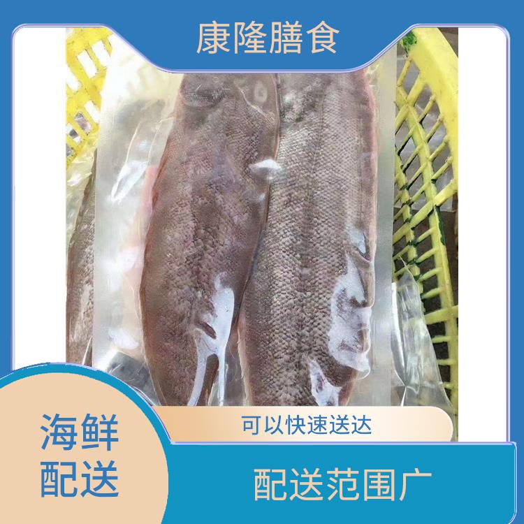 东莞莞城街道海鲜配送电话