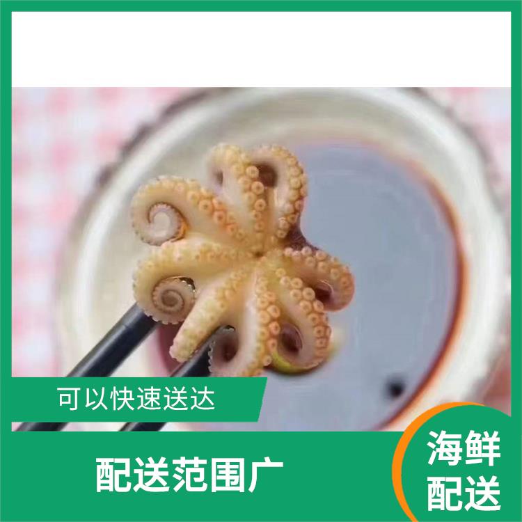 东莞南城海鲜配送价格