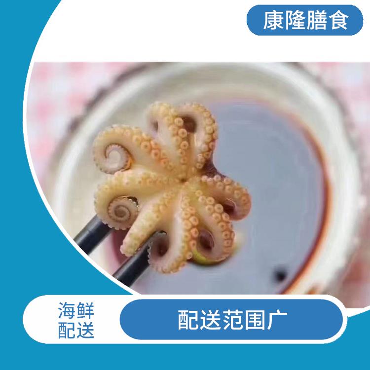 凤岗海鲜配送 能满足不同菜品的需求