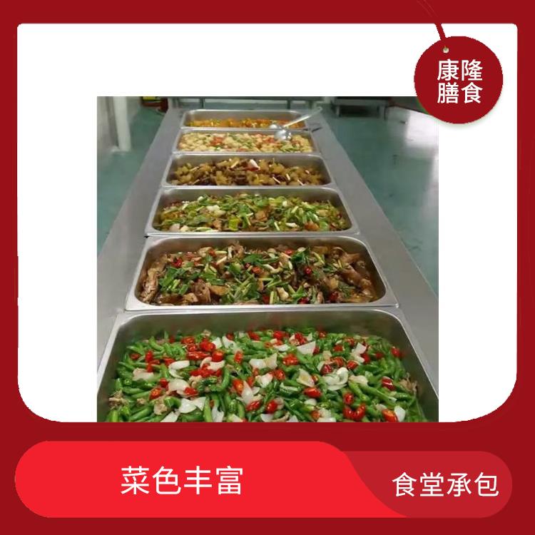 沥林食堂承包价格