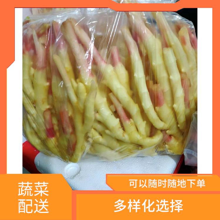 厚街宝屯蔬菜配送平台 时效性较强 操作方便