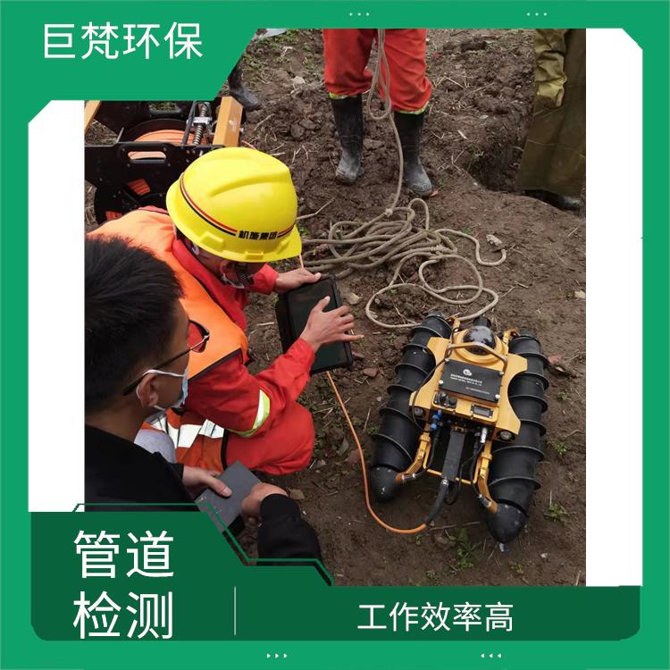 上海管道整改公司联系电话 管道抢修 按要求严格施工