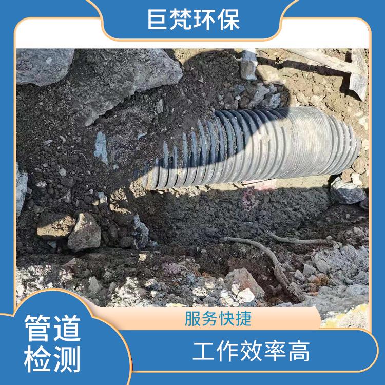 上海管道砖封公司联系电话 下水道清洗 收费合理