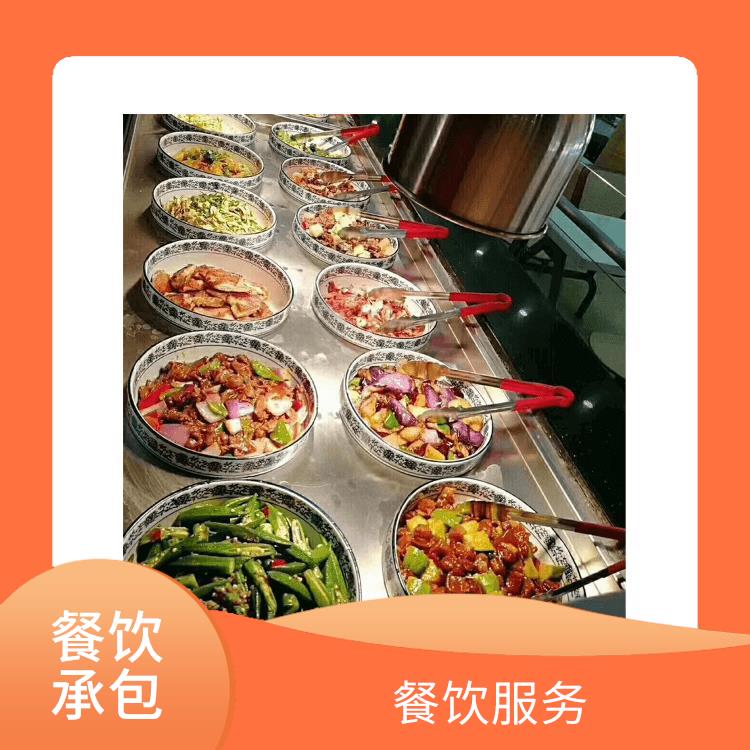 东莞市凤岗镇食堂承包蔬菜配送服务公司 提供工作餐团体快餐配送公司