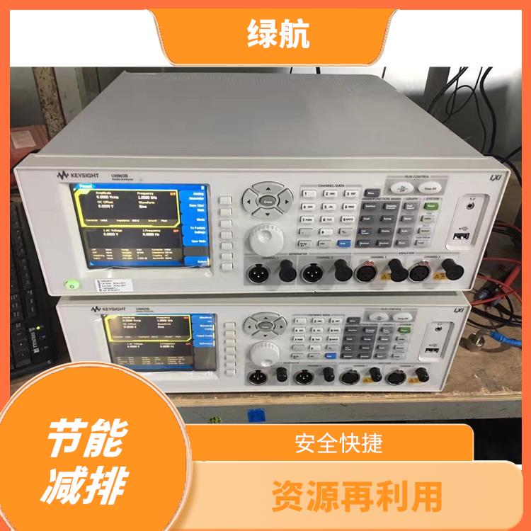 东莞电子配件销毁公司