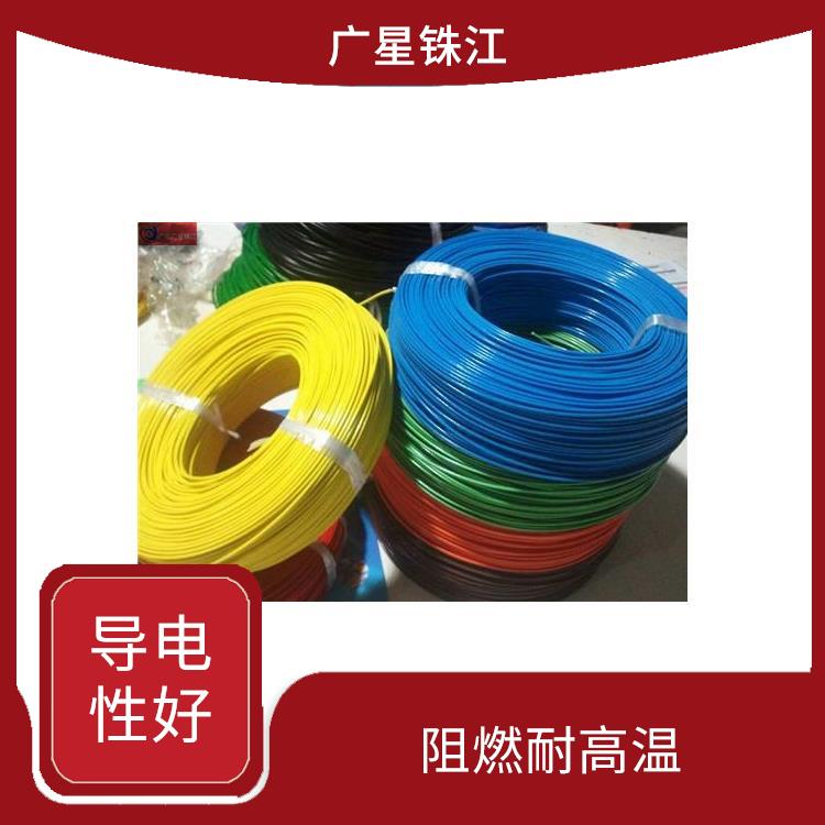 广星珠江BVR-4电线 导电性好 不易折断