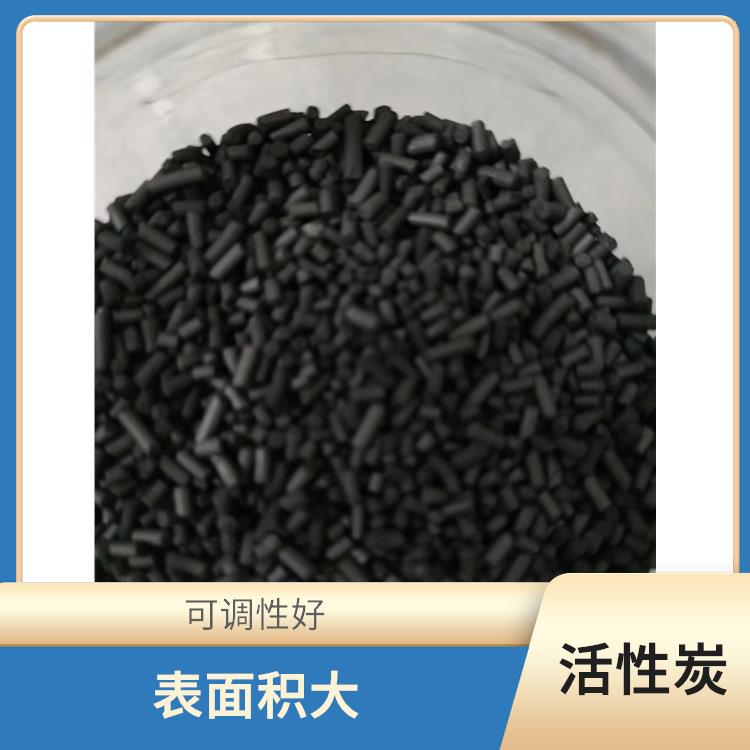 郑州椰壳活性炭供应 适用范围广 吸附容量大