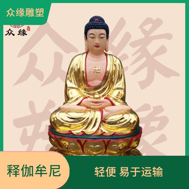 浙江药师佛像图片 防水防潮 由树脂材料制成的