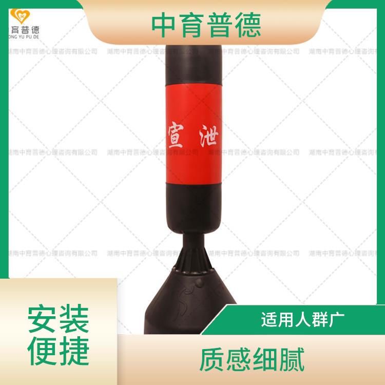 仿真不倒翁宣泄人厂家 结实耐用 化学性稳定