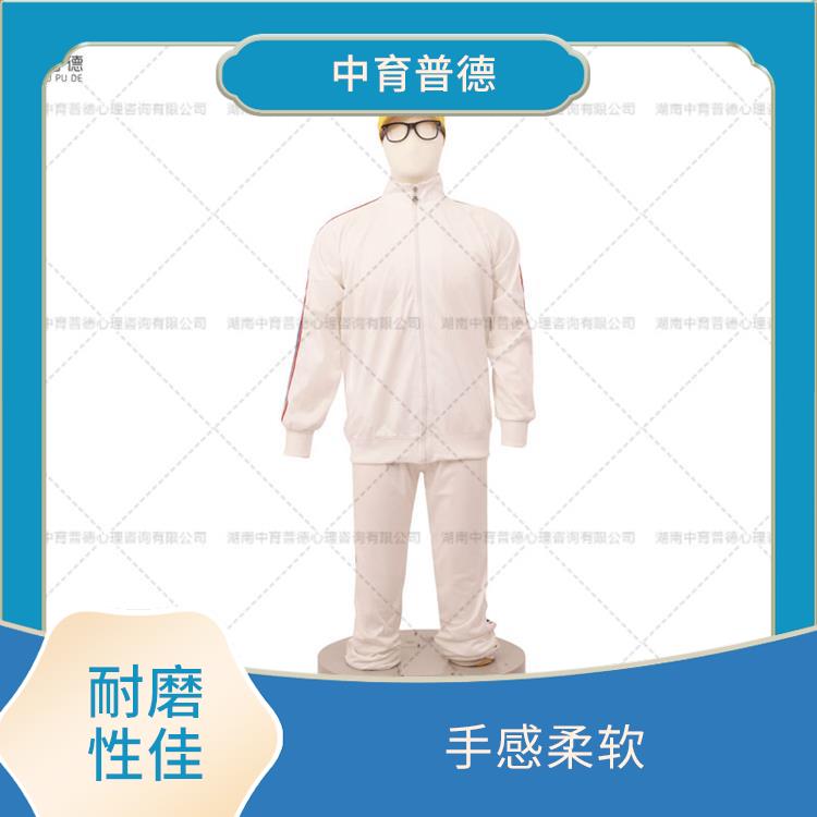 仿真不倒翁宣泄人厂家 结实耐用 化学性稳定