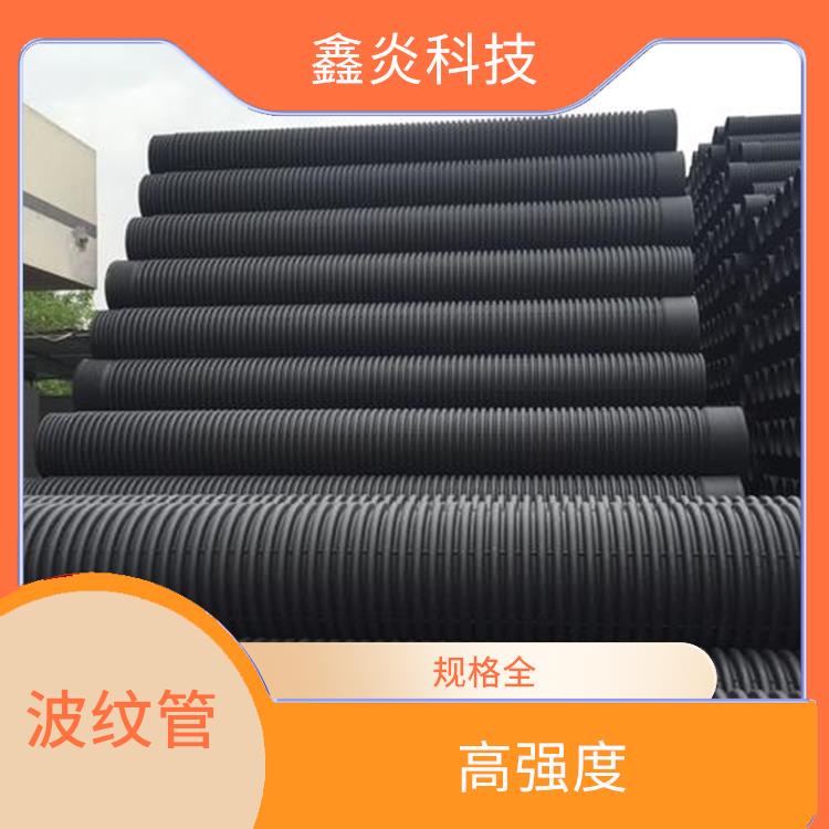 湖南PE雙壁波紋管 柔韌性 耐腐蝕性